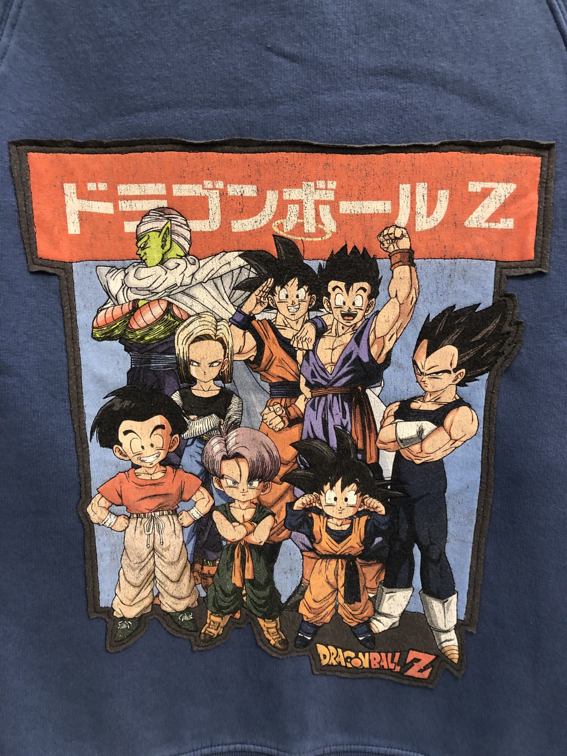 Dragonball Z Sweatshirt -M – Mellominds Shop
